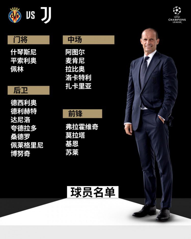 若是治不好县太爷的病，怪罪下来，一家老小都得跟着遭殃。
